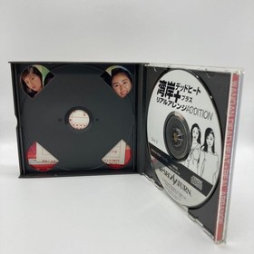 Wangan Dead Heat Real Arrangement Saturn SS CA