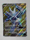 DIALGA GX 146/156 Pokémon TCG SM Ultra Prism * Full Art Ultra Rare - New