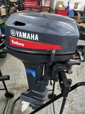YAMAHA 15HP 2 STROKE OUTBOARD ENGINE