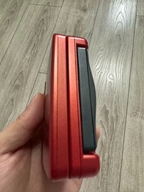 Nintendo Gameboy Advance SP iQue Edition