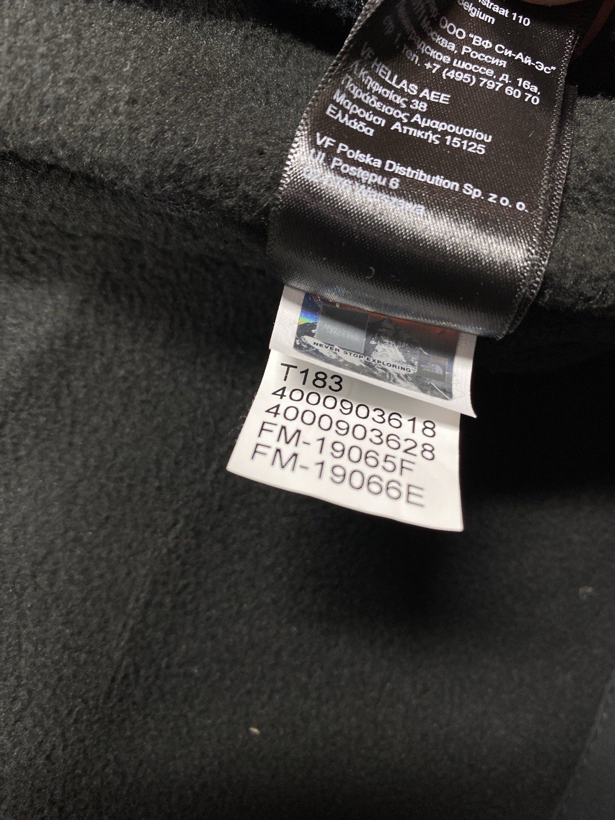 North Face Apex Bionic Softshell Jacket Men’s L B… - image 8