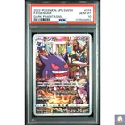 PSA 10 Gengar CHR 074/071 Dark Phantasma s10a 2022 Japanese Pokemon Card