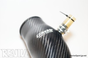 GReddy Direct Suction Kit for Toyota 86 / Subaru BRZ / Scion FR-S ZN6/ZC6