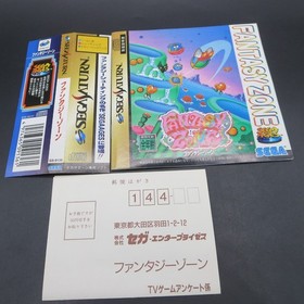 Fantasy Zone Sega Ages Sega Saturn with Spine Card and Manual Japanese