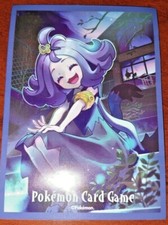 Acerola and Mimikyu Pokemon Card Sleeve Deck ...