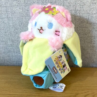 Funko Bananya Curious Bunch Plüsch weiche Banane Katze Katze Spielzeug blaue Blume Schale NEU