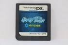 Pokemon Mystery Dungeon: Explorers of Time (Japanese Ver.) - Nintendo DS
