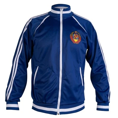 Cccp Blau Trainingsjacke USSR Fußball Sport Retro Reißverschluss Sportbekleidung - Bild 1 von 4