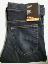 Boy's Urban Pipeline Skinny Jeans Size 12 Stretch NEW MSRP 36.00
