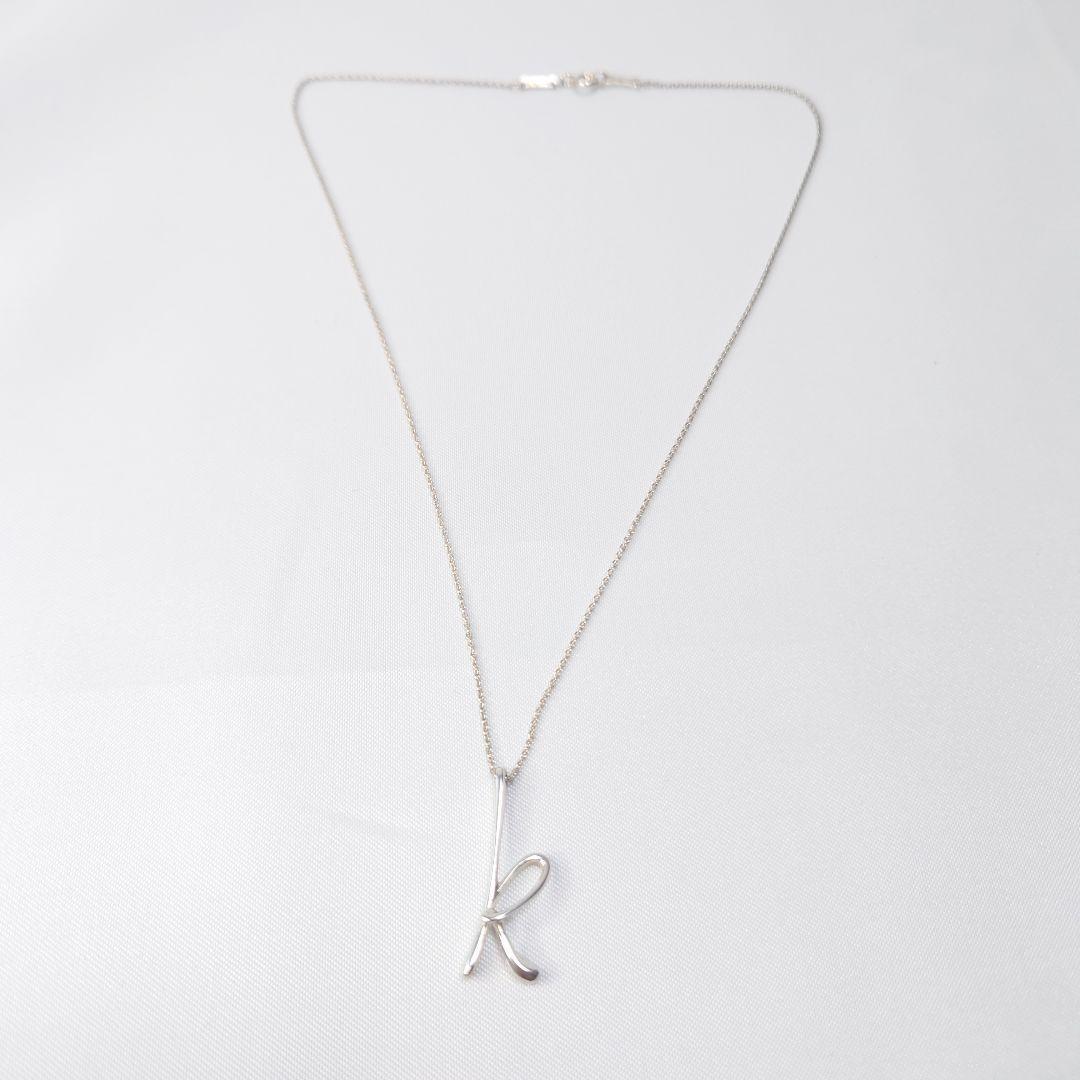 Tiffany & Co. Initial Letter 