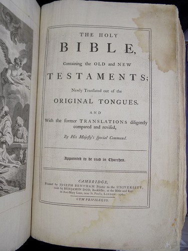 1762 KING JAMES BIBLE FOLIO RARE DR. PARIS STANDARD KJV REVISION VERY SCARCE - Picture 2 of 12
