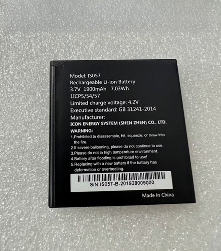 Batterie d'origine VTECH IS057 1900mAh BT290865 pour série VTech RM5752/RM5762 NEUF - Photo 2 sur 2