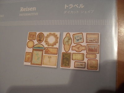 2 Bogen Creative Memories Deko Papiermotive ''REISEN'' OVP Vintage 30,5 x 30,5