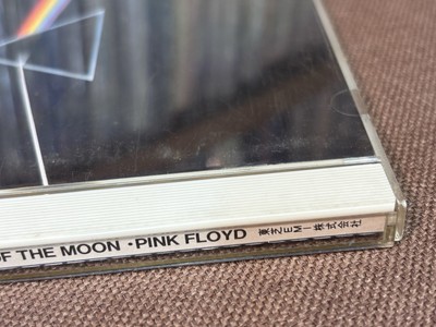 PINK FLOYD Dark Side Of The Moon JAPAN CD CP35-3017 U 1A4 TO Black