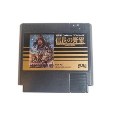 NOBUNAGA NO YABOU Tenshouki - Sega Saturn - NTSC-JAPAN - Complet + Carte EUR 11,90 - FR