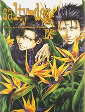 JAPAN Saiyuki Kazuya Minekura Salty dog #9 Art book book form JP