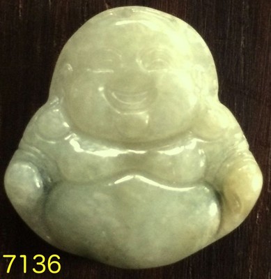 Natural Translucent Green Jade Tablet/Pendant (7136)