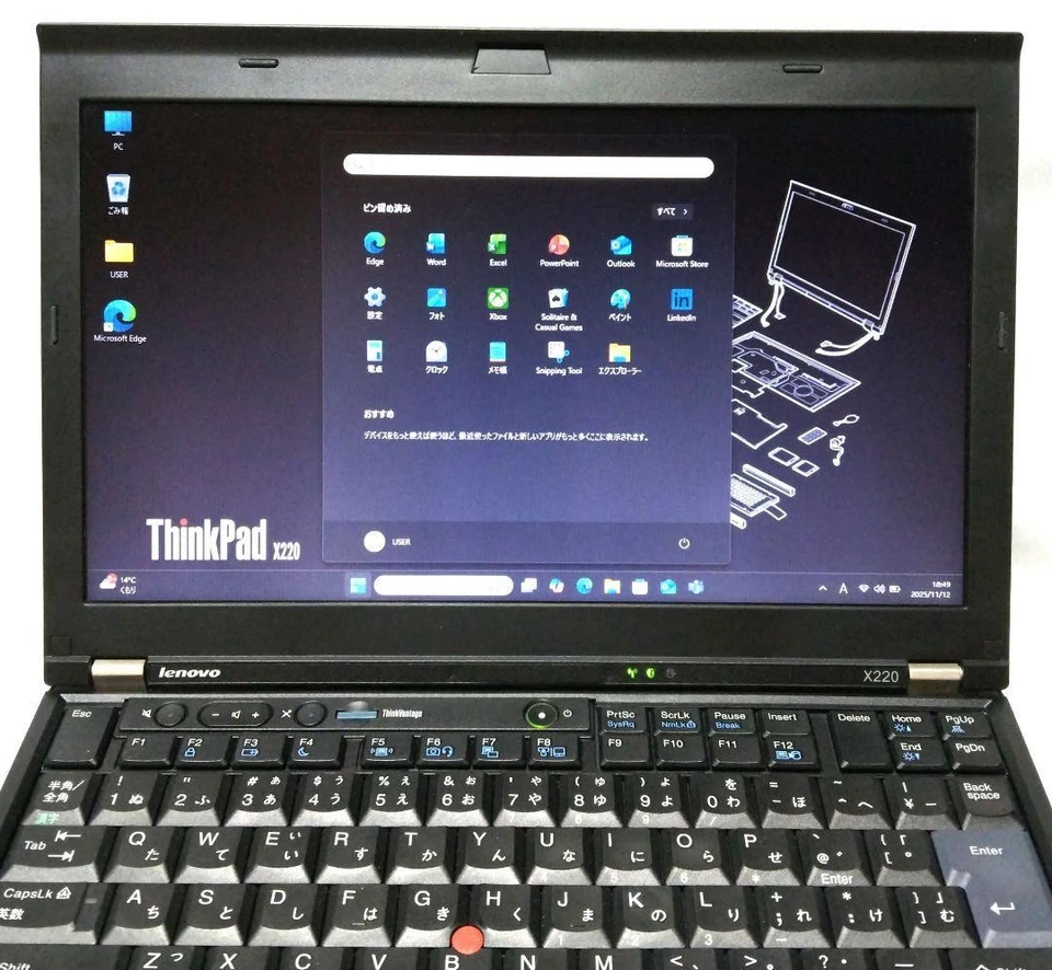 Lenovo ThinkPad x220 Core i5 8GB memory SSD 240GB  Windows 11 JP Keyboard - Image 3 of 4