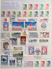 TIMBRES FRANCE 1982 YT N° 2178 à 2251 + CARNET CROIX ROUGE BF 8 OBLITERE