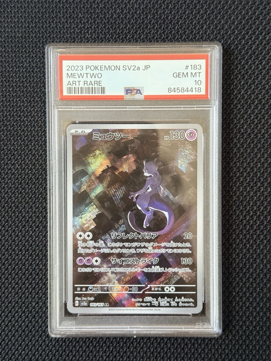 Mewtwo Pokémon TCG Professional Sports Authenticator (PSA) Grade