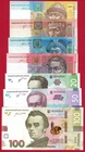 UKRAINE (2013 - 2023) COMPLETE SET of 7 UNC Banknotes - 1 Hryvnia to 100 Hryven