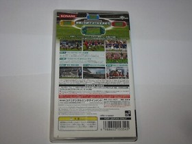 World Soccer Winning Eleven 2011 Playstation Portable PSP Japan import US Seller