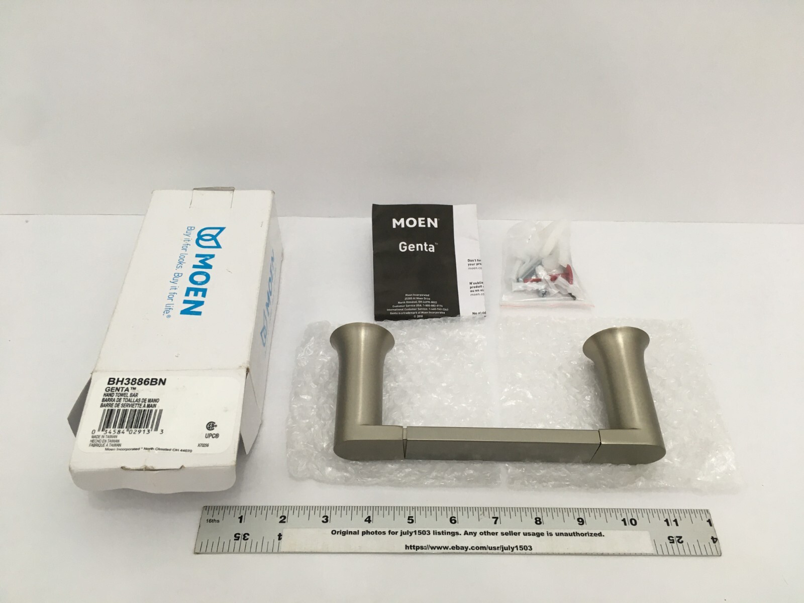 (1) NEW Moen Genta Hand Towel Bar BRUSHED NICKEL BH3886BN eBay