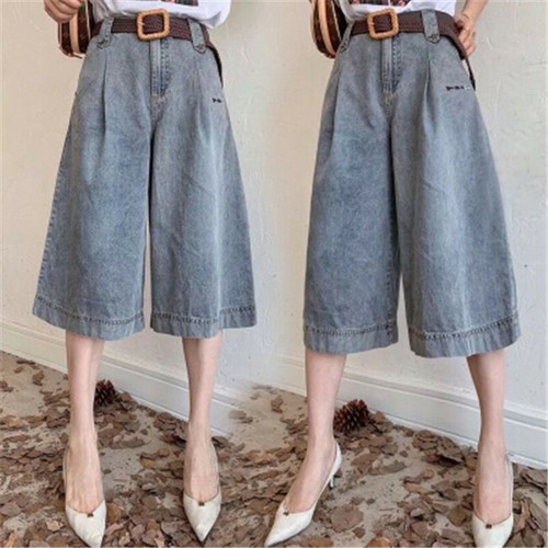 Women High Waist Denim Pants Wide Leg 