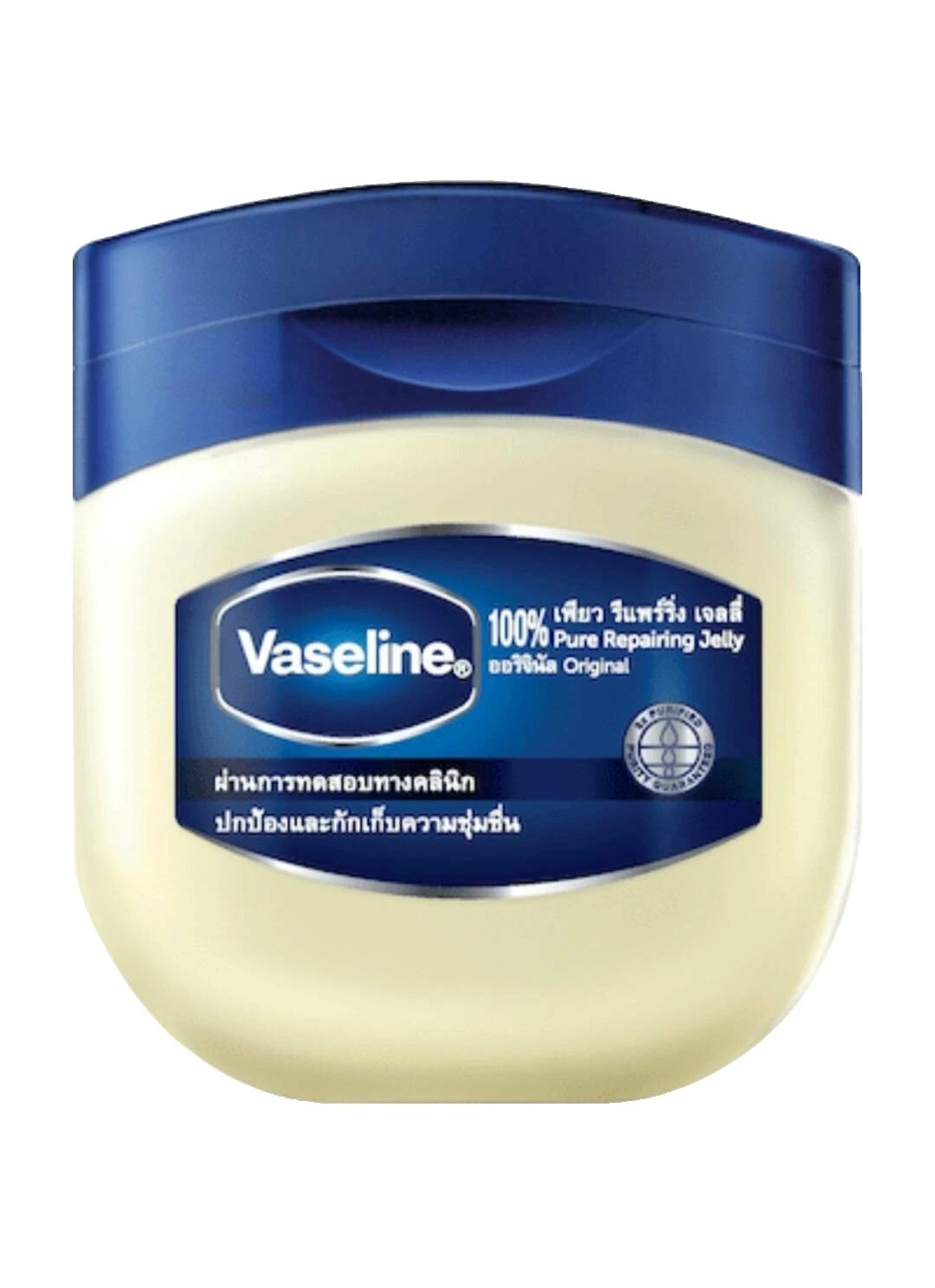 Cuidado de la piel de cuerpo completo Vaseline Bálsamo humectantes