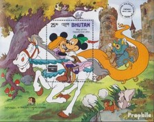 bhoutan Bloc 130 (complète edition) neuf avec gomme originale 1985 walt disney p