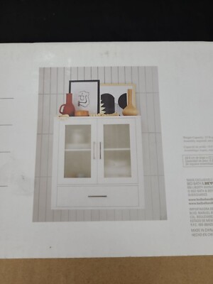 Studio 3B Hudson Bathroom Wall Cabinet WHITE 23.6''X8.8''WX24.4''H