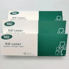 1Set/28Pcs HUGE Dental Synthetic Resin Dentures Full Set False Teeth Upper Lower