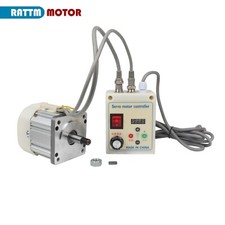 CN SHIP  1100W 110V Permanent Magnet Brushless Servo Motor Speed Controller