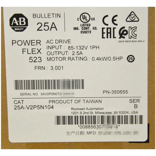 Allen Bradley 25A-V2P5N104 /B PowerFlex 523 AC Drive 120V AC. Sealed
