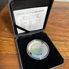 2013 Lebanon 5 Livres Silver Proof Coin 20 Grams Ltd Ed Zodiac Aquarius