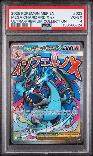 2025 POKEMON MEGA CHARIZARD X EX 023 MEP EN-ME BLACK STAR PROMO PSA 4