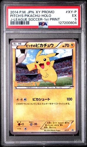 2014 Pokemon Japanese Pitch's Pikachu #XY-P J-League Soccer 1st Print PSA 5