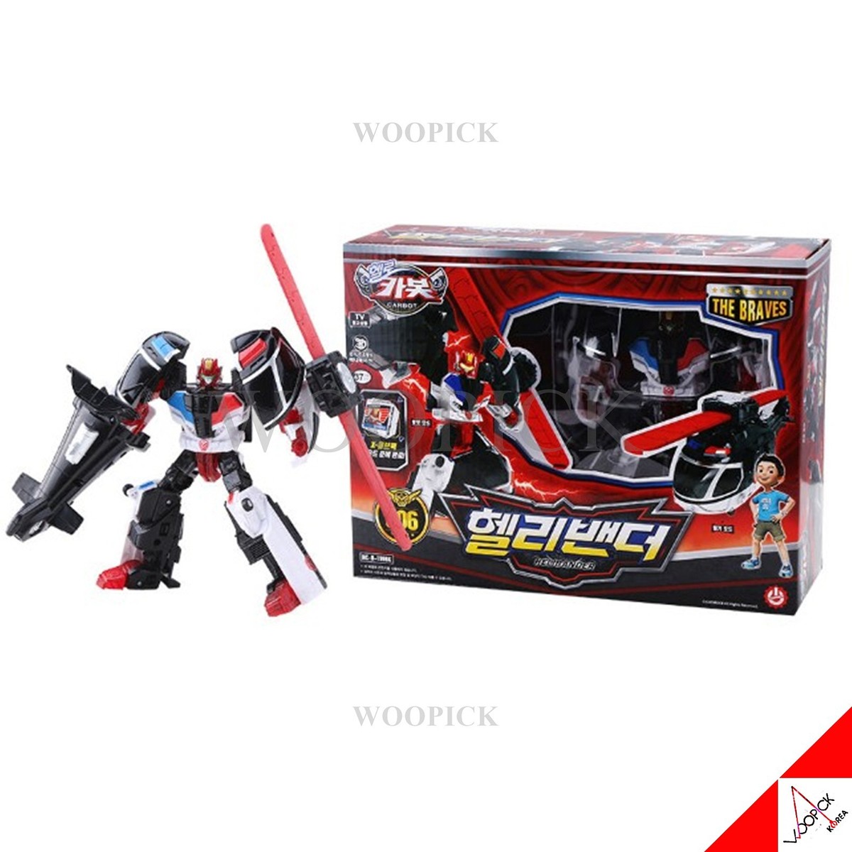 Hello Carbot Braves Season2 HELI BANDER Transformer Robot