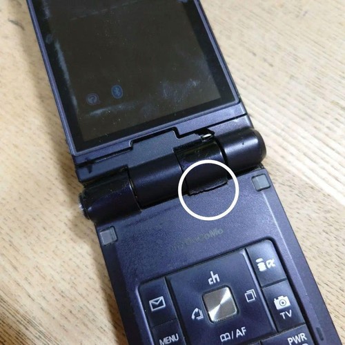 docomo P906i Black FOMA Japanese Cell phone garakei Flip Phone jp - Picture 9 of 11