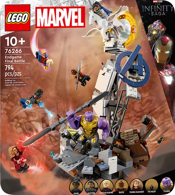 LEGO    Marvel    Endgame Final Battle   76266   NEU/OVP   EOL