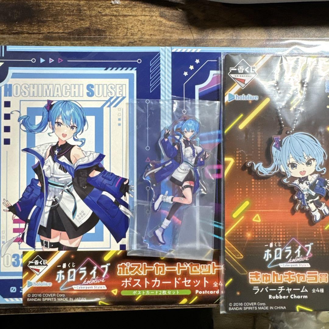 Hololive Suisei Hoshimachi Ichiban Kuji Anime Figure for Fans