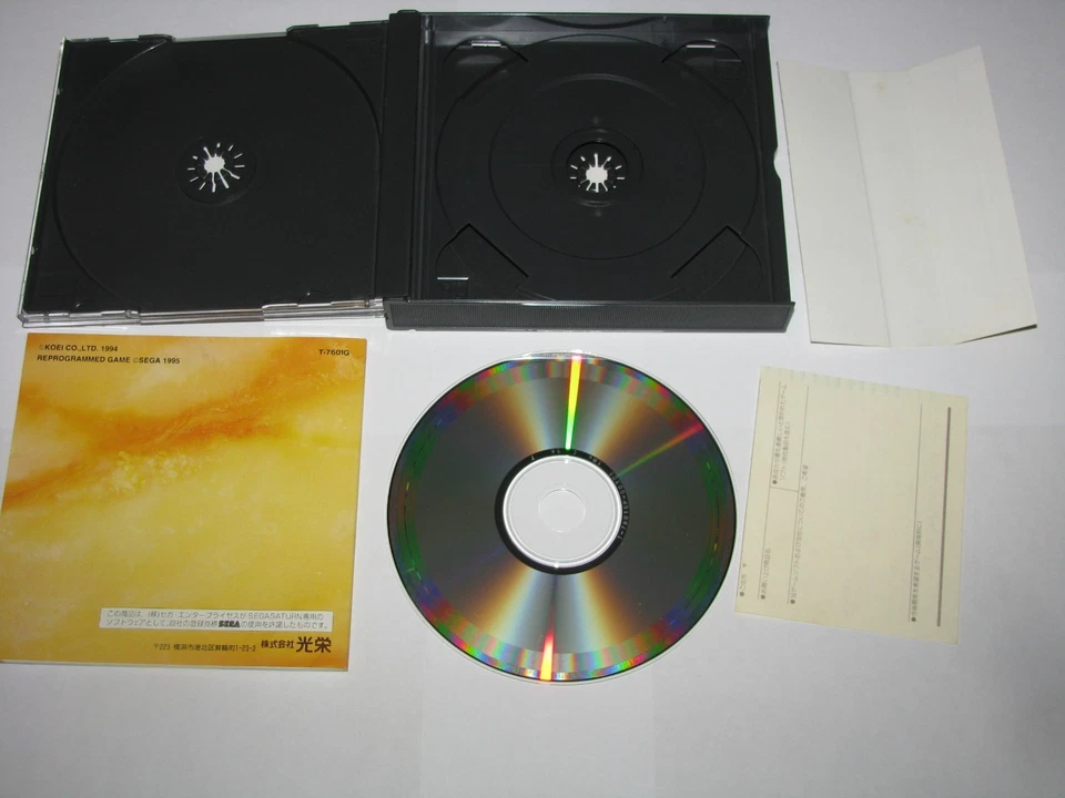 Sangokushi IV 4 Best Three Kingdoms Sega Saturn Japan import +obi reg US Seller - Image 2 of 4