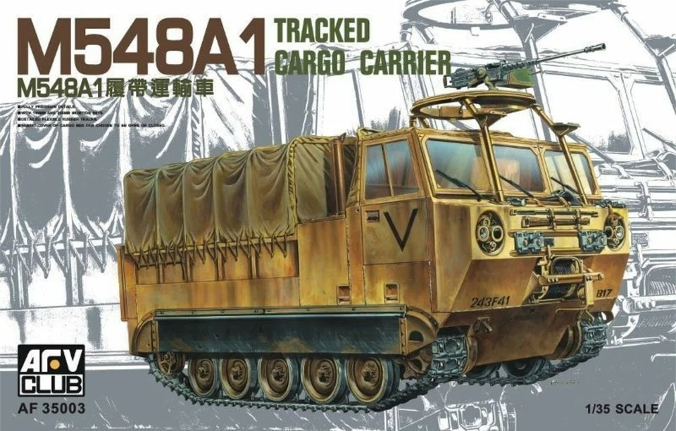AFV35003 _V AFV CLUB 1/35 M548A1 TRACKED CARGO CARRIER