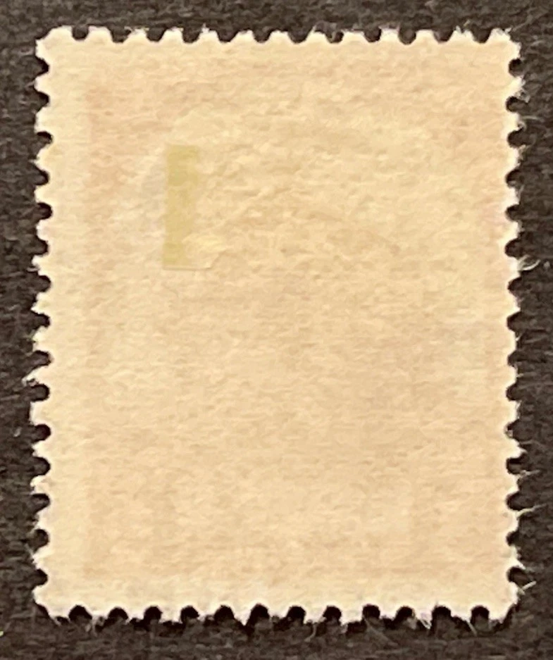 Sellos de viaje: sello de ocupación de Birmania Japón #2N44 1943 como nuevo MOGH Foto 3 de 4