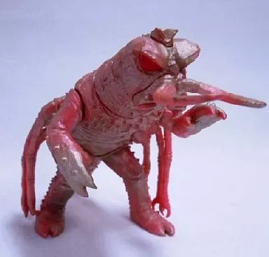 Ultraman Mini Figur Space Bakterien Dally HG Serie Cosmos VS Sammlerstück