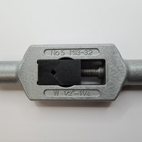 Windeisen M13-M32 Verstellbare Wendeisen Gr. 5 Werkzeughalter FüR Gewindebohrer