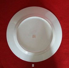 🟡 ANTICO PIATTO CINESE MARCHIO ROSSO  DIPINTO A MANO - 789