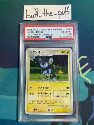 pokemon tentacool card Tentacool (80/102) [Triumphant] – Pokemon Plug