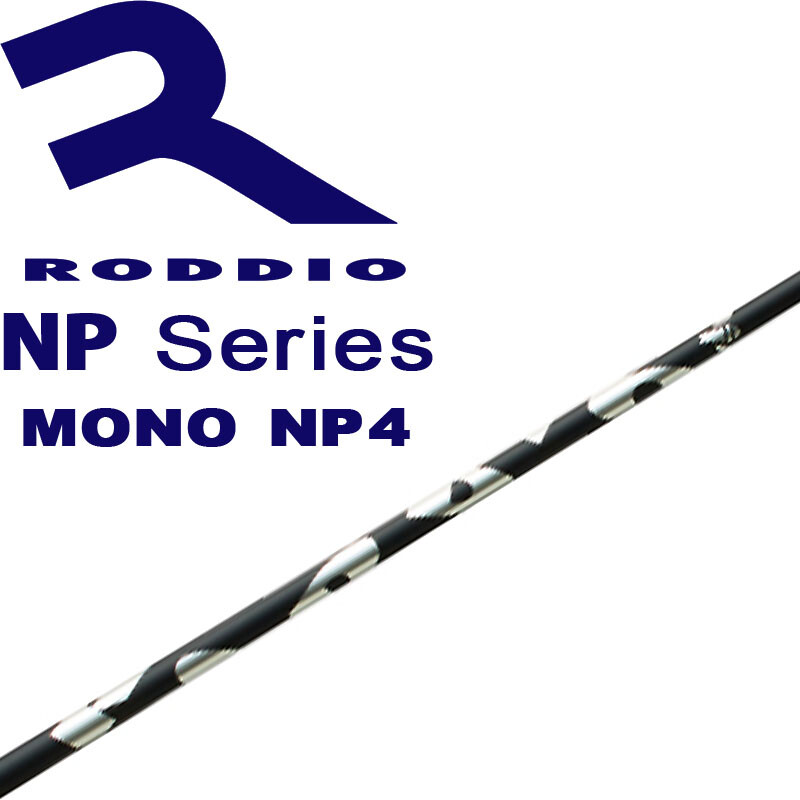DAIWA - RODDIO RODDIO DAIWA Japan 2024 NP Series MONO NP4 Graphite Golf