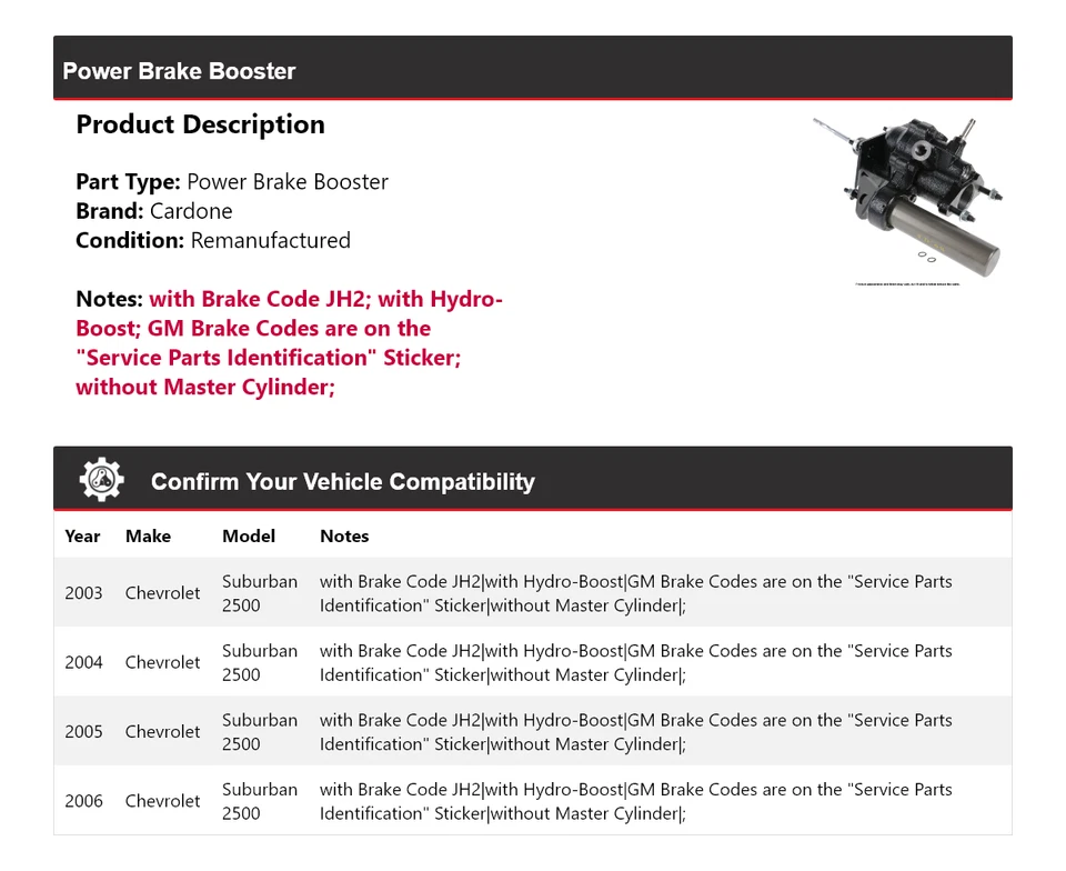 Усилитель тормозов Cardone 2004 2005 для Chevrolet Suburban 2500 2003-2006 годов выпуска - Изображение 2 из 3